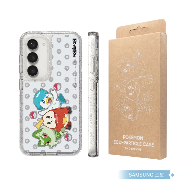 SAMSUNG 三星 原廠公司貨 S23 S911 Pokemon Eco-Friends 系列保護殼