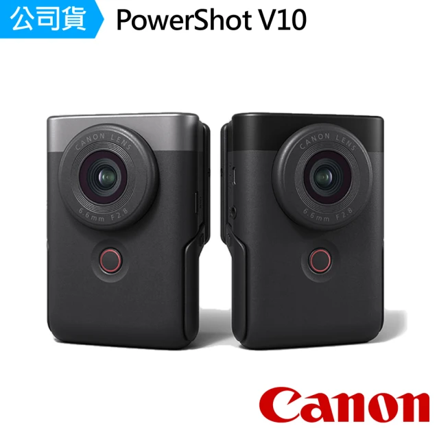 Canon PowerShot V10 數位相機(公司貨)