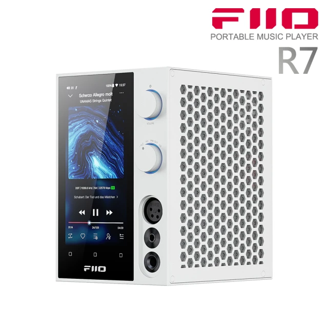 FiiO R7 桌上型音樂解碼播放器(白色款)