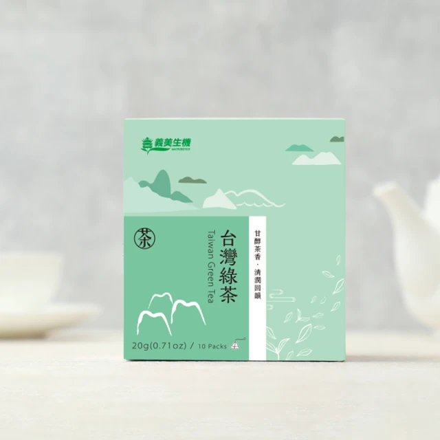 鼎草茶舖 純香茶葉系列組任選3袋(玄米煎茶10入/桂花烏龍茶