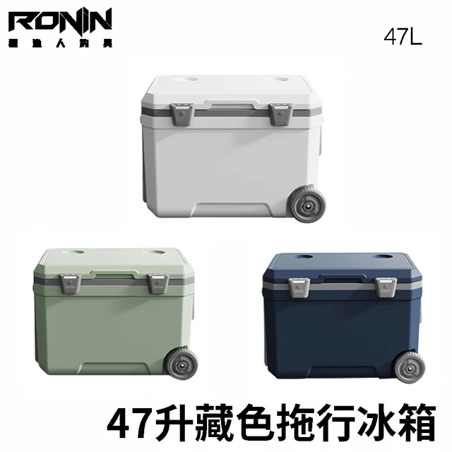 Dometic COOL-ICE冰桶 WCI-13(悠遊戶外