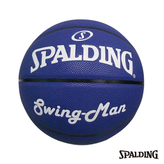 SPALDING Swingman系列 藍 合成皮(7號球)