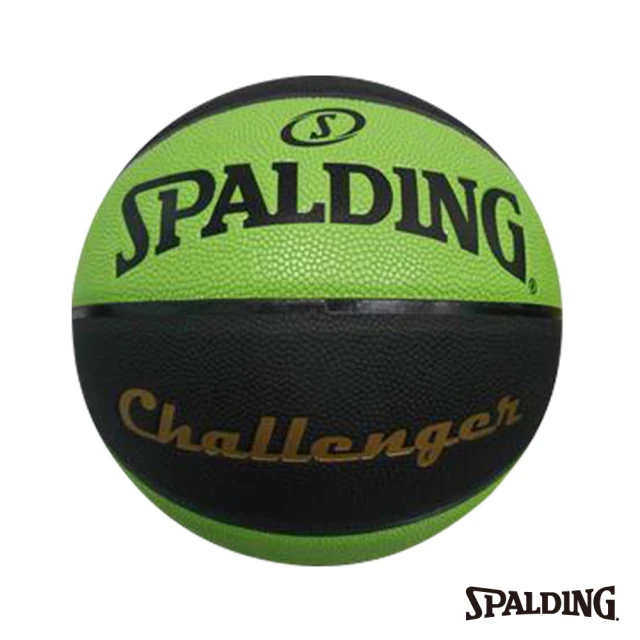 SPALDING Challenger系列 綠黑 合成皮(7號球)