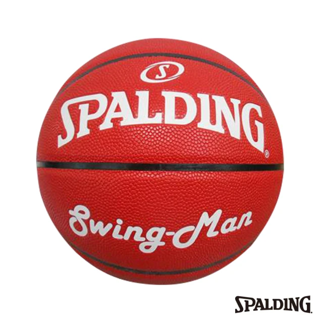 SPALDING Swingman系列 紅 合成皮(7號球)