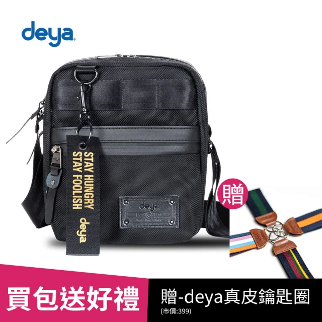 deyadeya Smart 斯馬特 抗菌斜肩包 小-黑色(送：deya真皮鑰匙圈-不附盒 市價：399)