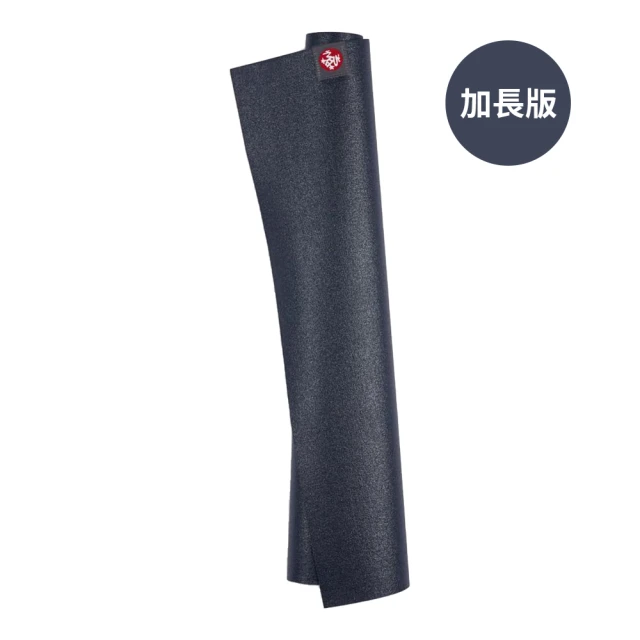 Manduka eKo SuperLite Travel Mat 旅行瑜珈墊 1.5mm 加長版 - Midnight(加長版、天然橡膠旅行墊)