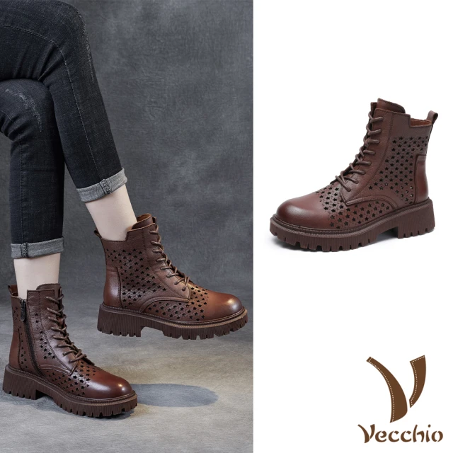 VecchioVecchio 真皮馬丁靴 縷空馬丁靴/全真皮頭層牛皮縷空星星繫帶造型馬丁靴(棕)