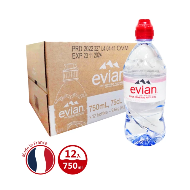 LINE專屬賣場 evian 依雲 法國Evian天然礦泉水750mlx12入/箱