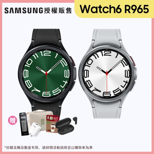 Amazfit 華米 S級福利品GTR 3智慧手錶1.39吋