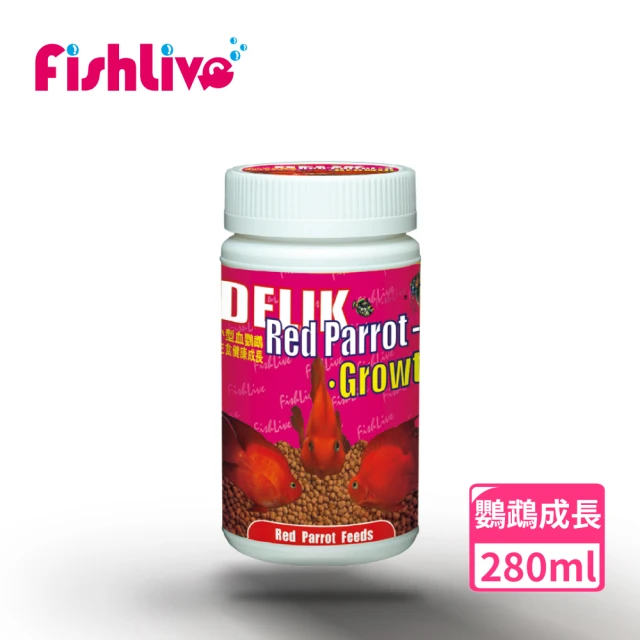 FishLive 樂樂魚 DELIK Red Parrot S Growth 中小型血鸚鵡 成長 精緻主食 S 280ml(魚飼料 蝦飼料)