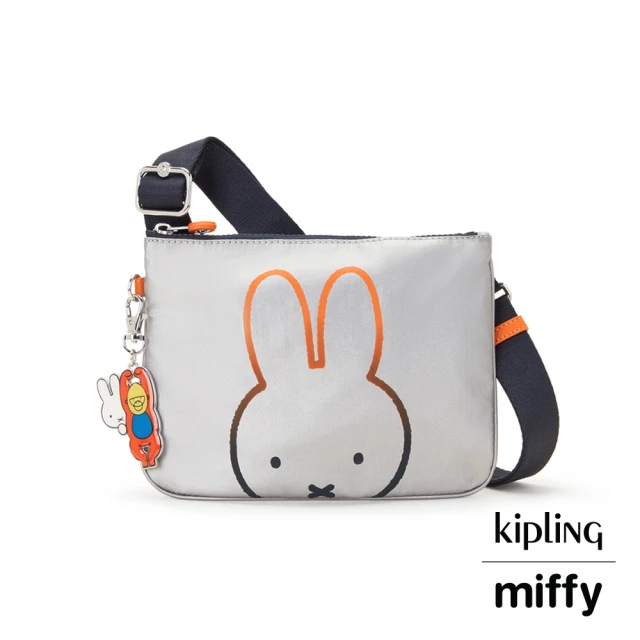 KIPLINGKIPLING官方旗艦館 Kipling x MIFFY簡約銀單主袋肩背小包-MAY BAG