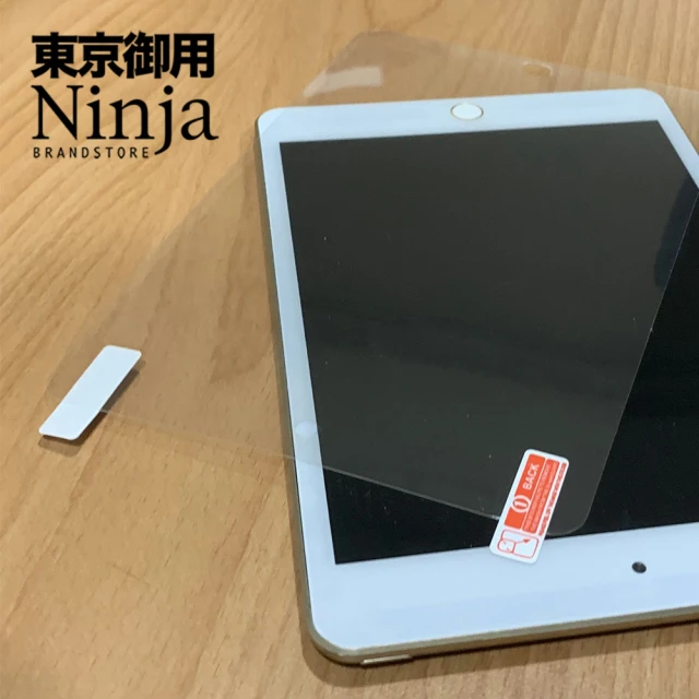 Ninja 東京御用 Xiaomi小米平板 6（11吋）鋼化玻璃螢幕保護貼