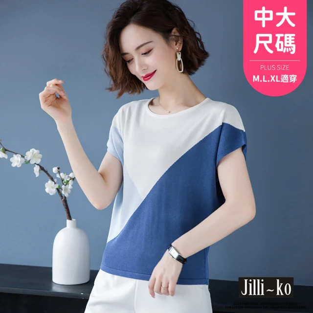 JILLI-KOJILLI-KO 幾何拚色寬鬆薄款冰絲針織衫-F(藍/綠)