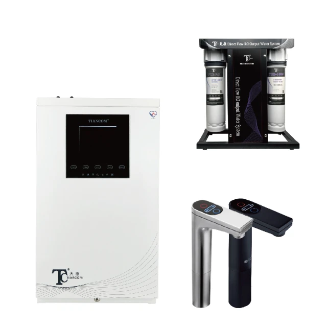天康淨水 T8配TKB-400廚下頂級雙溫觸控熱飲機(熱飲機、礦物淨水器、觸控)