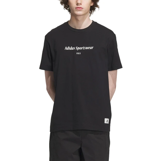 adidas 愛迪達 ST GFX TEE 運動 休閒 短袖 圓領T 男 - IP4991