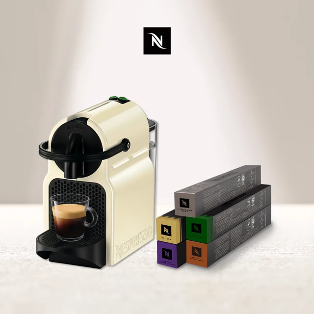 Nespresso 臻選厚萃Vertuo NEXT輕奢款膠囊