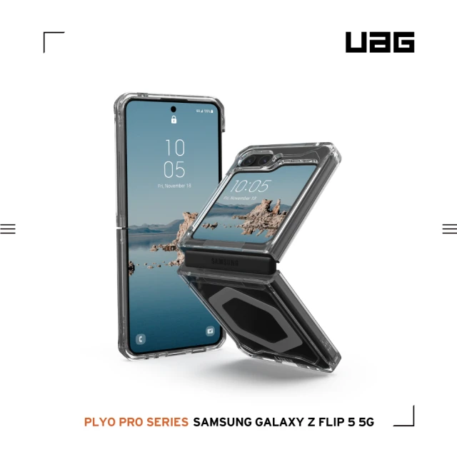 UAG Galaxy Tab S9 FE 10.9吋都會款耐