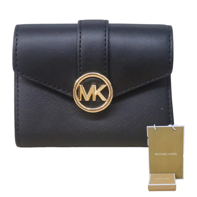 Michael Kors Michael Kors mk CARMEN立體LOGO皮革拼接三折釦式短夾 黑色 送原廠提袋