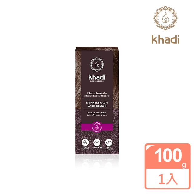 Cossedo 寇絲朵 蔬果立馬補黑膏4+1入超值組好評推薦