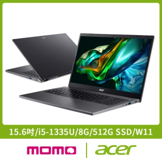 【Acer 宏碁】15.6吋i5 13代輕薄筆電 (Aspire 5 /i5-1335U/8G/512G SSD/W11/A515-58P-599T)