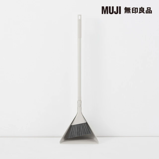 MUJI 無印良品 掃除系列/鋁製伸縮桿+戶外用掃帚+畚箕