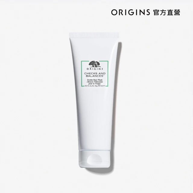 ORIGINS 品木宣言 泥娃娃活性碳淨痘保濕調理乳50ml