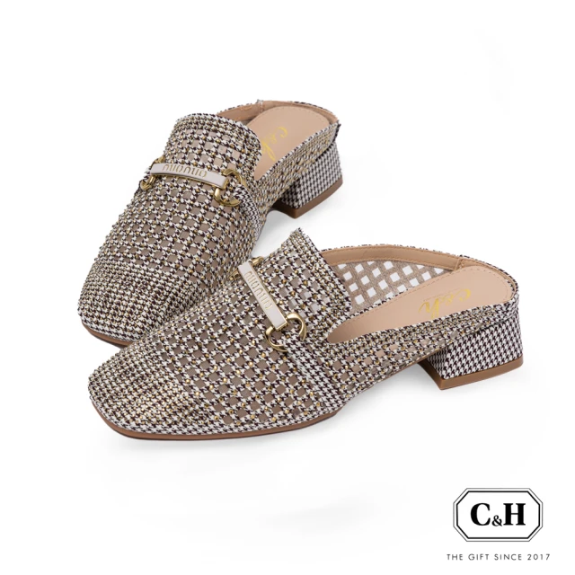 c&h C&H 魅力時尚格紋燙鑽氣質穆勒拖鞋-時尚杏(穆勒拖鞋)