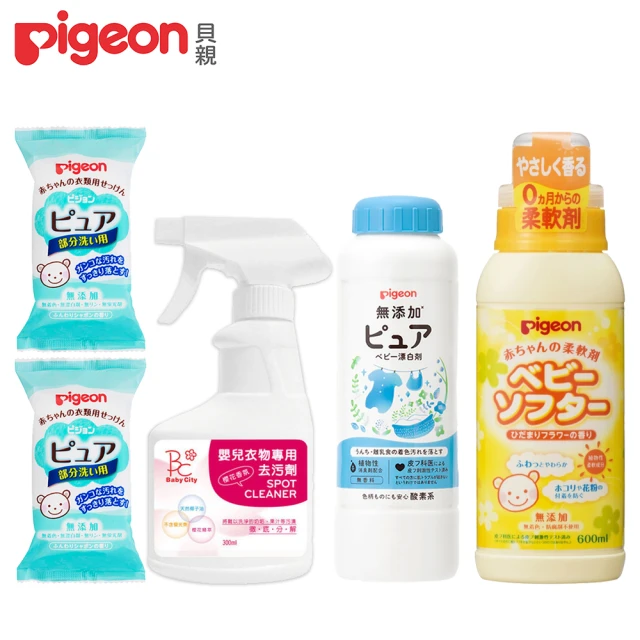 Pigeon 貝親 寶寶臀部清潔泡沫100ml+桃葉爽身粉1