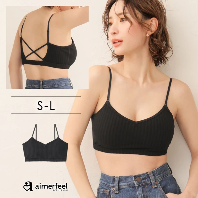 aimerfeelaimerfeel 單品內衣 背部交叉羅紋 Bralette-黑色(780914-BL)