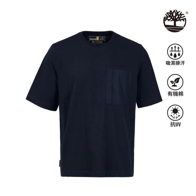 Timberland 男款深寶石藍TimberCHILL™ 科技短袖T恤(A6NPN433)