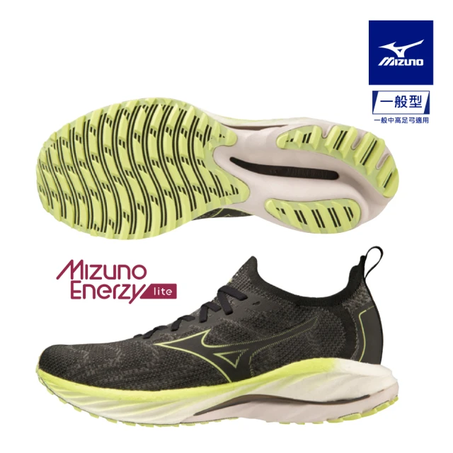 MIZUNO 美津濃 WAVE NEO WIND 男鞋 襪套式 慢跑鞋 黑灰(J1GC227852)