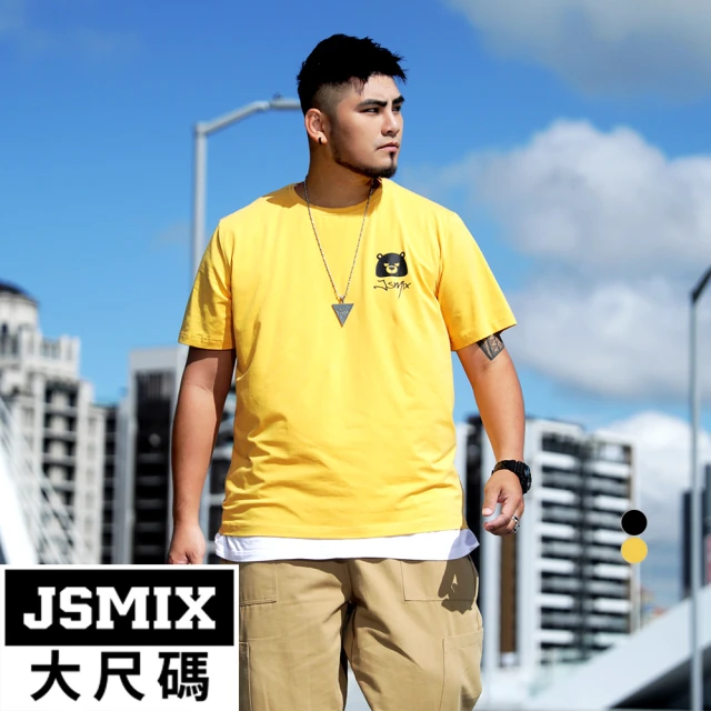 JSMIX 大尺碼 大尺碼萊卡棉彈性品牌小熊T恤(T32JT8833)