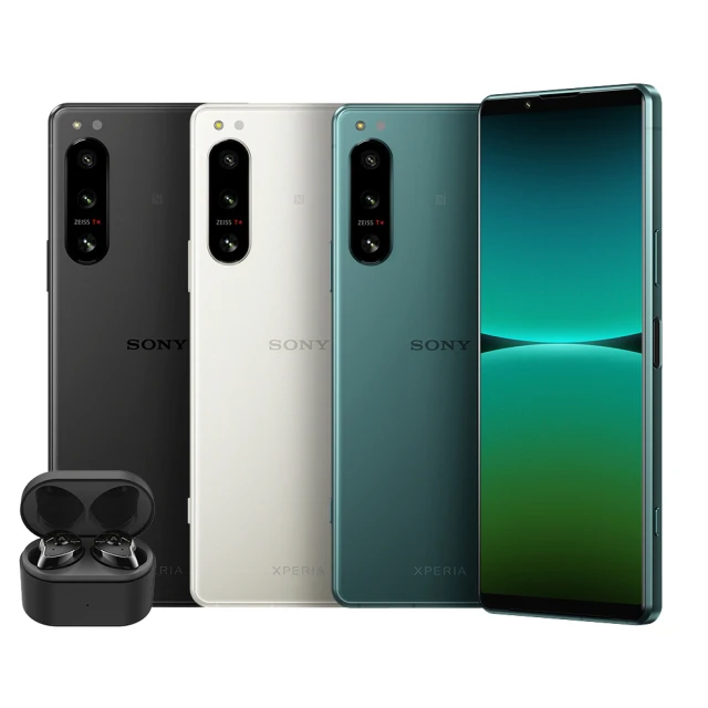 SONY 索尼 Xperia 5 IV 5G 6.1吋(8G/256G)(防水無線藍牙耳機組)