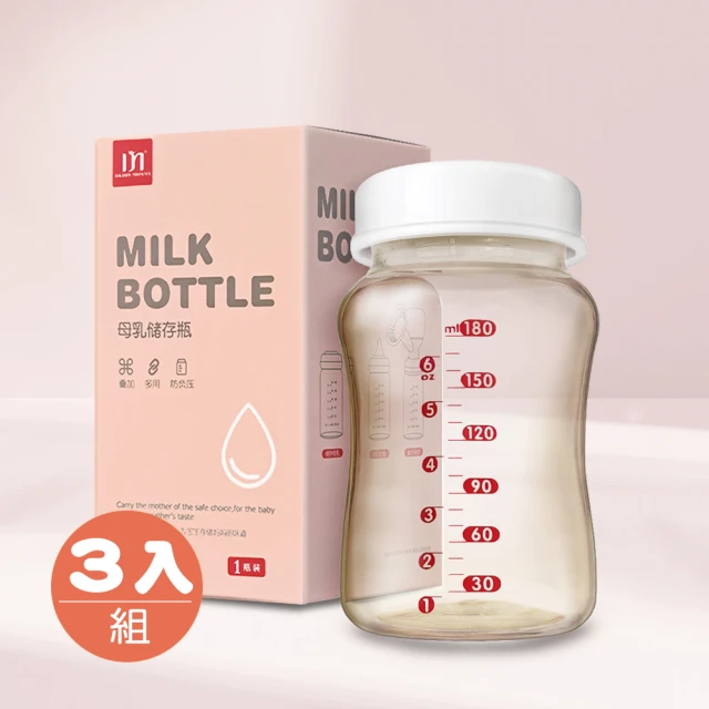 Namyang 南陽乳業 林貝兒 幼兒成長配方750g-3罐