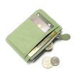 【2R手工真皮】菲雅牛皮Fiaty造型零錢卡片短夾 青蘋綠
