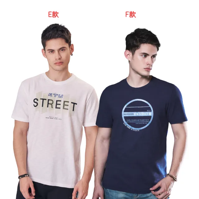 【5th STREET】男女款精選短袖T恤-多款任選