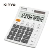 【KINYO】稅率計算機 12位元(KPE-680)