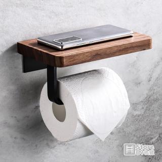 【Store up 收藏】太空鋁酷黑 胡桃木製 捲筒式衛生紙架-單捲款(AD313)
