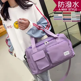 【Amay Style 艾美時尚】現貨 防潑水 行李袋 防水旅行袋 大容量多層收納防水旅行包(14色)