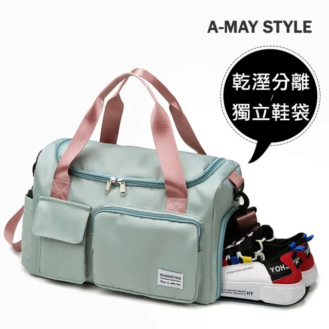 【Amay Style 艾美時尚】現貨 防潑水 行李袋 防水旅行袋 大容量多層收納防水旅行包(14色)