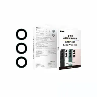 【iMos】SAMSUNG Galaxy S22/S22+ 藍寶石鏡頭保護貼