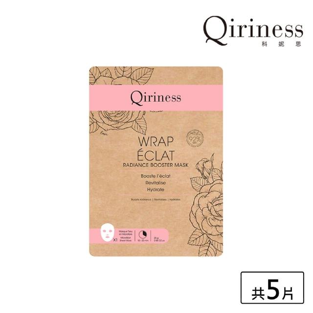 【Qiriness 科妮思】晶透煥采面膜 5入組(亮白、保濕、玫瑰面膜)