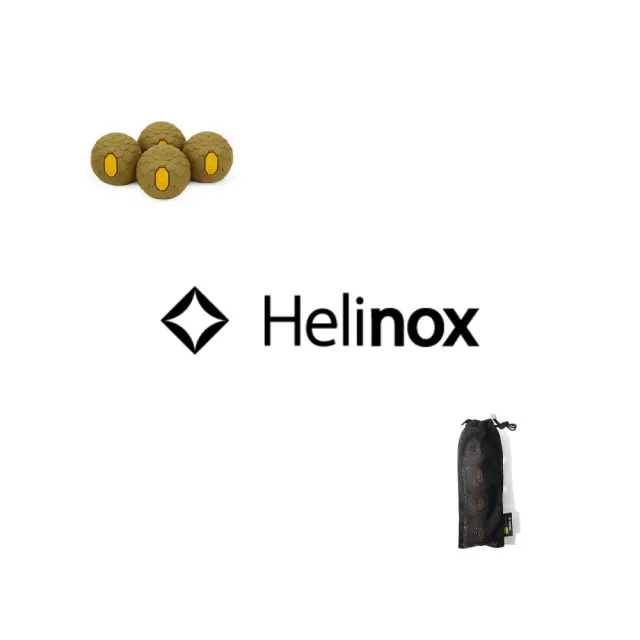 【Helinox】Vibram Ball Feet 45mm 椅腳球 HX-12792(HX-12788 HX-12789HX-12790HX-12791)