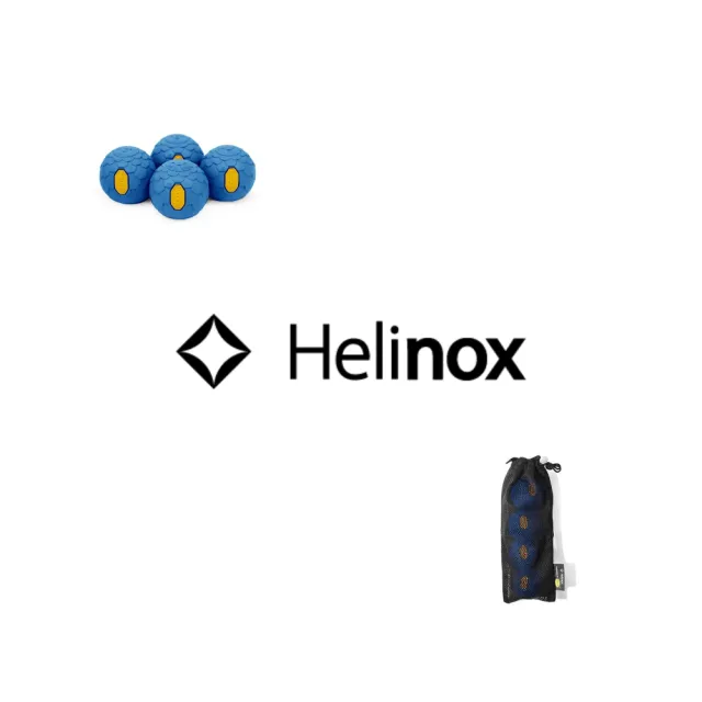 【Helinox】Vibram Ball Feet 45mm 椅腳球 HX-12792(HX-12788 HX-12789HX-12790HX-12791)