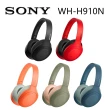 【SONY 索尼】WH-H910N 無線藍牙降噪耳機 輕便可摺疊(5色)