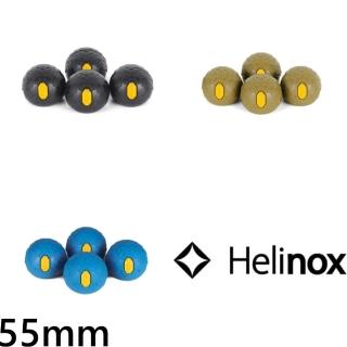 【Helinox】Vibram Ball Feet 55mm 椅腳球(HX-12823 HX-15909 HX-15910)