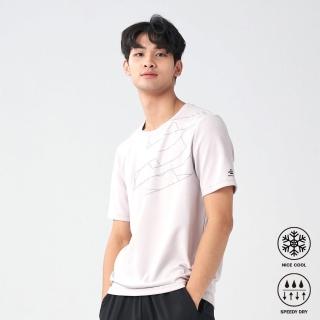 【BATIS 巴帝斯】吸濕排汗口袋運動短袖上衣 - 男 - 兩色(運動、戶外休閒)