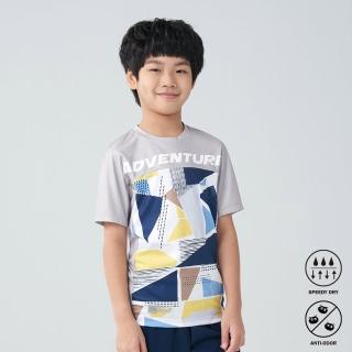 【BATIS 巴帝斯】抑菌幾何印花拼接短袖上衣 - 男童 - 兩色(運動、戶外休閒)