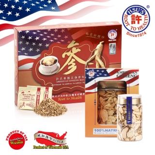【美國許氏】頂級6年根威州花旗參片+原粒包禮盒組(4兩*1套/22包*1套)