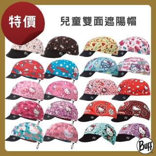 【BUFF】兒童Coolmax抗UV快乾雙面帽 HELLO KITTY授權圖案(HELLO KITTY/排汗透氣/防曬/涼感/抑菌抗臭)